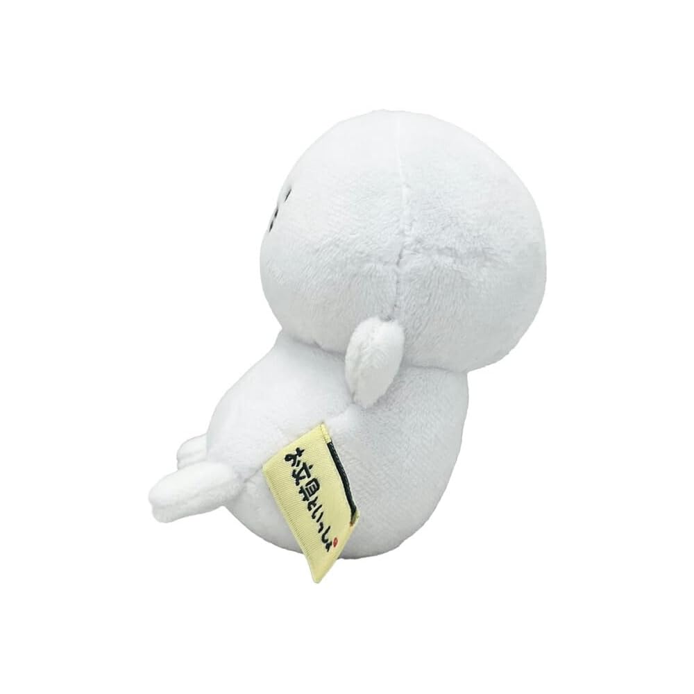 SK Japan Obungu Together 17000 Butt Ball Mascot Stationery Twitter Instagram