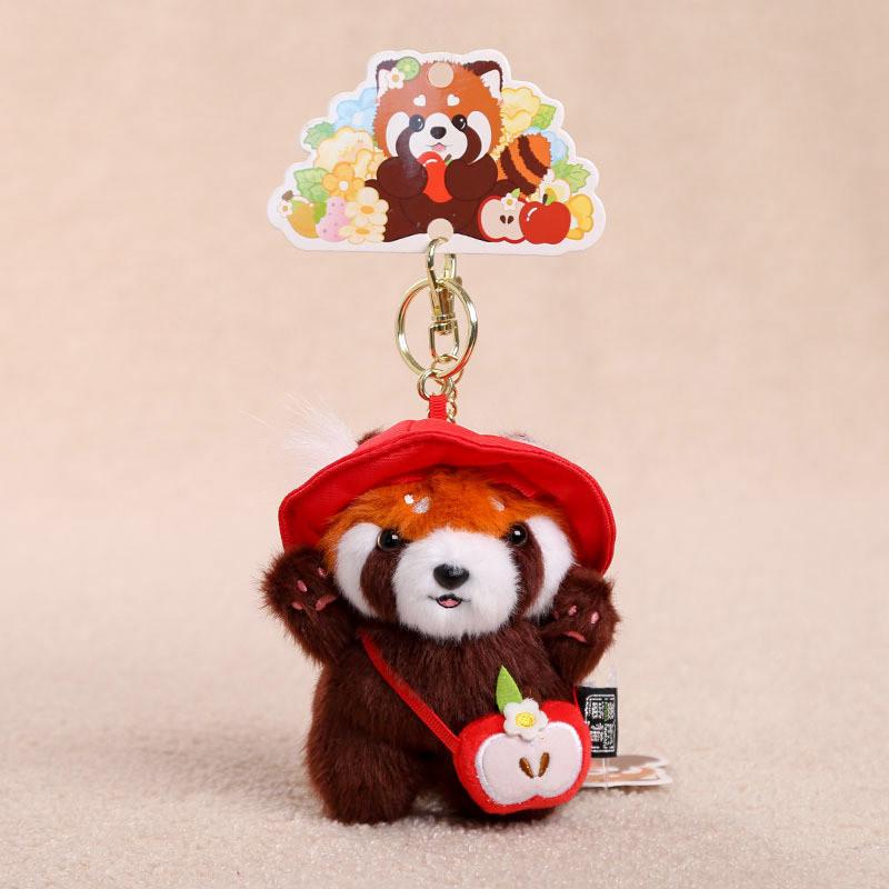 Portachiavi Peluche Animale con Tessuto a Pelo Corto per Regalo e Accessori da Viaggio