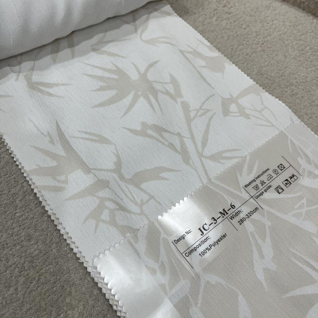 Cream Chenille Jacquard Wavy Sheer Curtains - High-End Translucent, Not See-Through, Ready-Made for Living Room, Korean Style