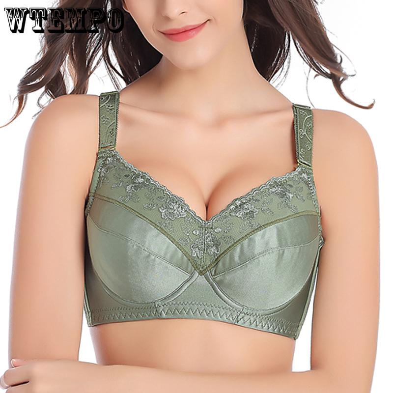 

Женский гладкий бесшовный кружевной бюстгальтер-балконет для полной фигуры на легкой подкладке на косточках 34, 36, 38, 40, 42, 44, 46, 48 BCDEF