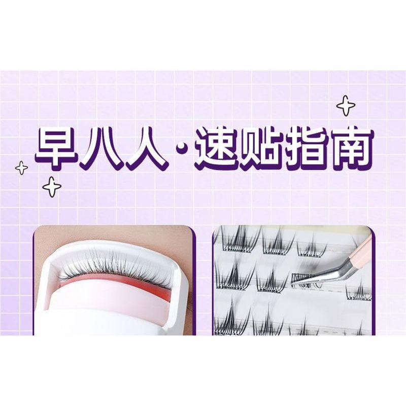 LuxeFlutter - Glue-free False Eyelashes Clusters Multipack