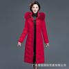 Winter Thickened Cotton Jacket Zip Cardigan Cotton Clothes Casual Warm Jacket
