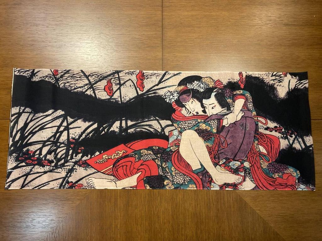 Shunga Hand Towel Utagawa School Akigi Kiyosui Choki Strange with Ghost Picture Ukiyo-e Ukiyo-e (Autumn Chrysanthemums, Butterflies)
