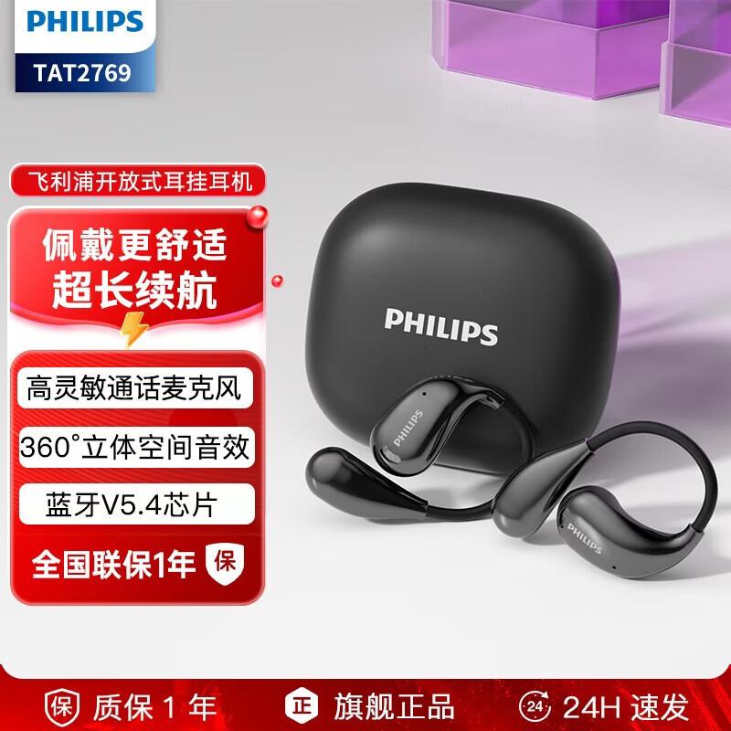 Philips TAT2769 Open-Ear Sport Bluetooth Headset