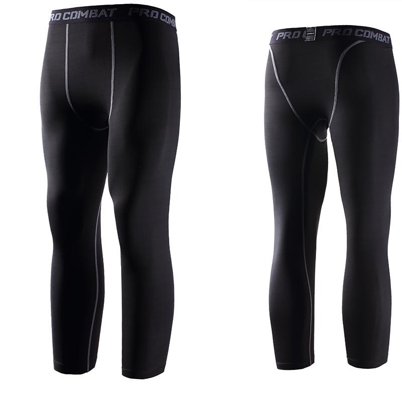 Men's Quick-Dry Elastic Sports Tights for Running, Training, and Fitness - Long & Short Options
