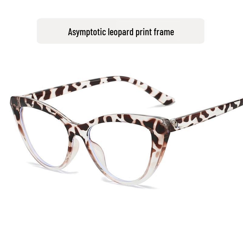Retro Cat-Eye Color Block Women's Anti-Blue Light Glasses - Fashionable Large Frames, Lens Compatible, Trendy.