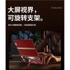 Matext Phone Case With Stand Flip Cover Transparent Edge Full Protection Shockproof PC Leather Hybrid Mate XT