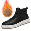 Luxury Men Sneakers Comfy Men Lace-up Solid Ankle Boots Man High Top Shoes Genuine Leather Casual Boots Minimalist Shoes for Men