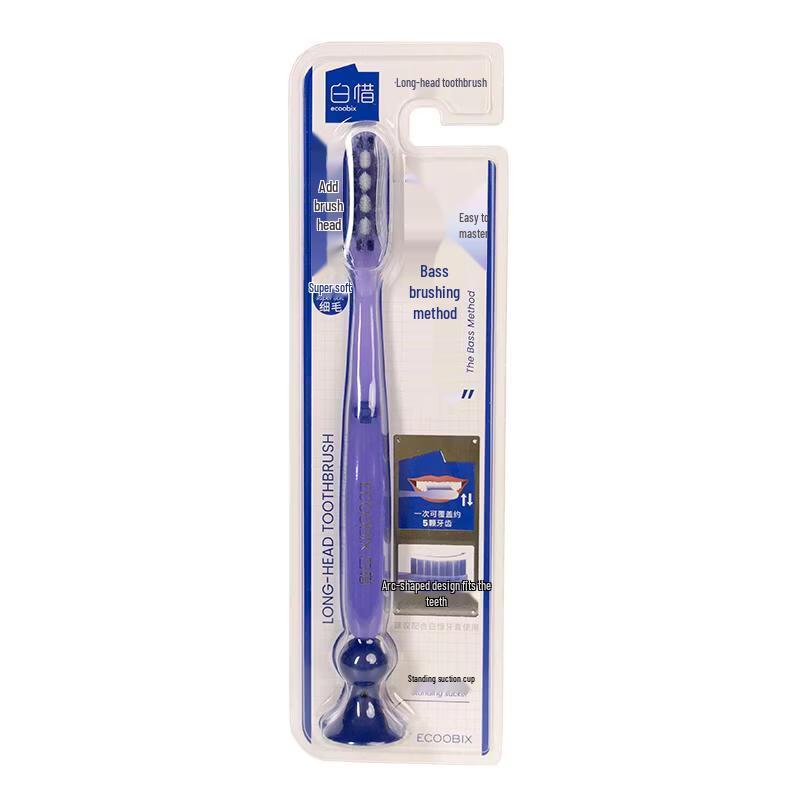 

Baixi Bass Brushing Method Toothbrush