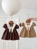 Letnia Sukienka w Stylu Dziewczęcej Akademii - Retro Księżniczka Kołnierzyk Baby Doll dla Dzieci