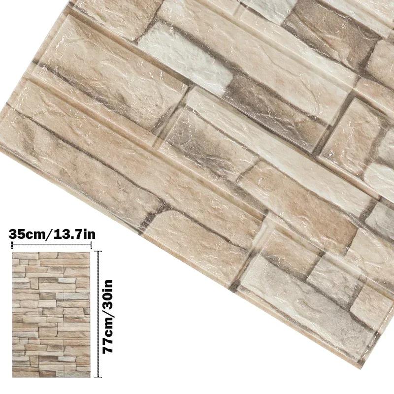 12pcs Foam 3D Thickened Wall Stickers Self-adhesive Decorative Waterproof Wallpaper for Living Room Bedroom Home Decoration