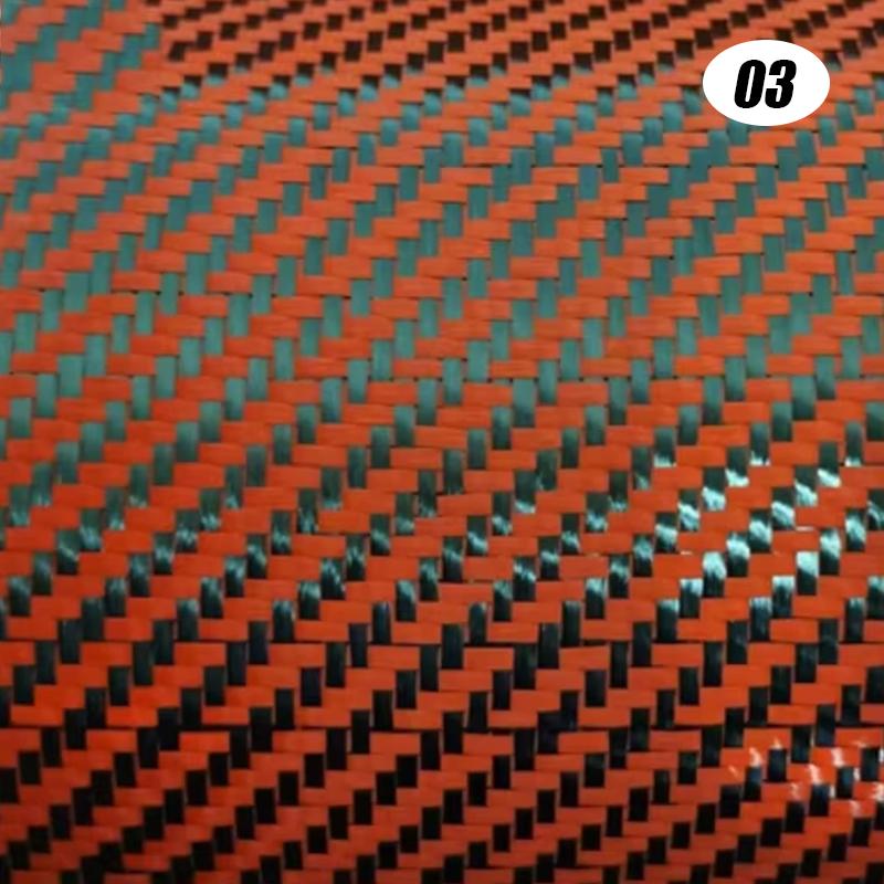 20*20cm Carbon Aramid Fiber Hybrid Fabric Cloth 3K 240gsm Twill/Plain Weave Honeycomb Carbon Fiber Fabric Diy Material