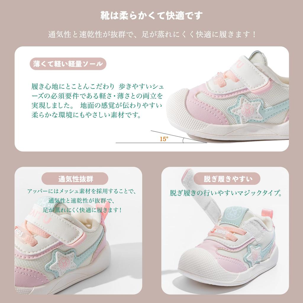 HAYAHARU Baby Första Gångskor 12,5 cm Lätta Andningsbara K0071-Grå