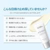 dAlba Official Waterfull UV Essence Sun Cream (50ml) Sunscreen Vitamin (Essence (50ml))