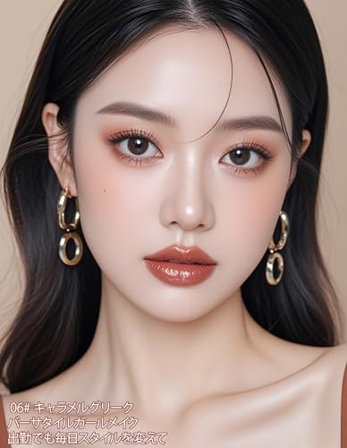 Erinde eyeshadow palette pearl matte brown 06# caramel Greek smoky chocolate waterproof sweat-resistant highly pigmented long-lasting