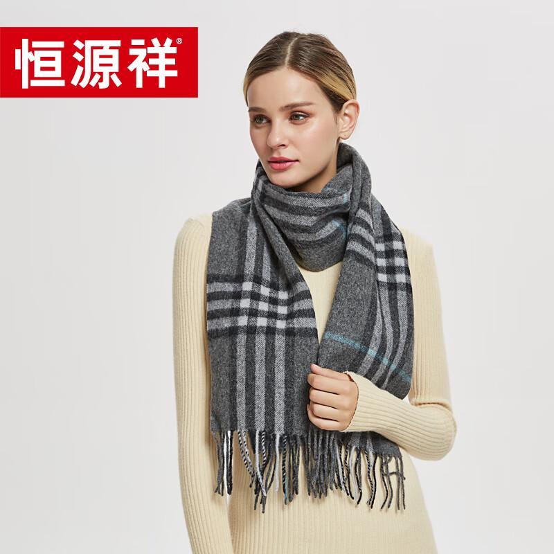 Hengyuanxiang Wool and Blend Winter Scarf