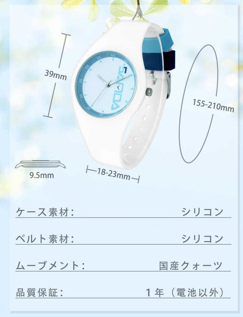 Unisex Watch with Rubber Strap, Water Resistant, Easy to Read, White, for Testing