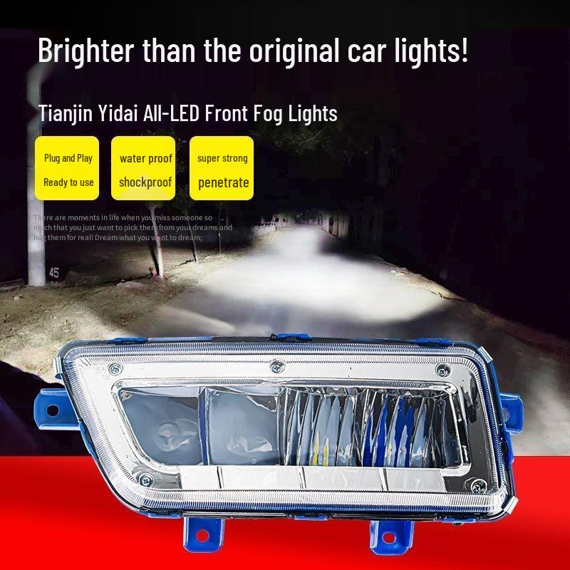 Yili LED Fog Light Assembly for Dongfeng Tianjin First Gen - Super Bright Anti-Fog Headlights