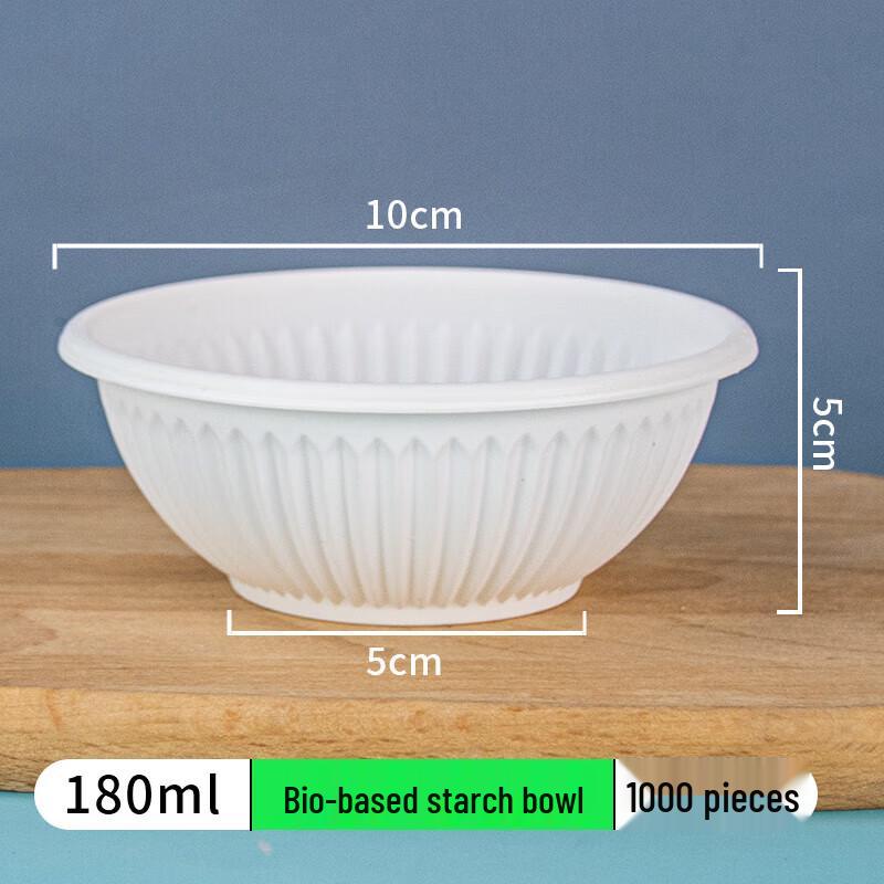 CHULV Disposable Starch Bowls