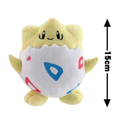 15cm Kawaii Togepi Plüsch Spielzeug Cartoon Anime Peluche Weiche Angefüllte Puppen Baby Spielzeug Geschenk Für Weihnachten