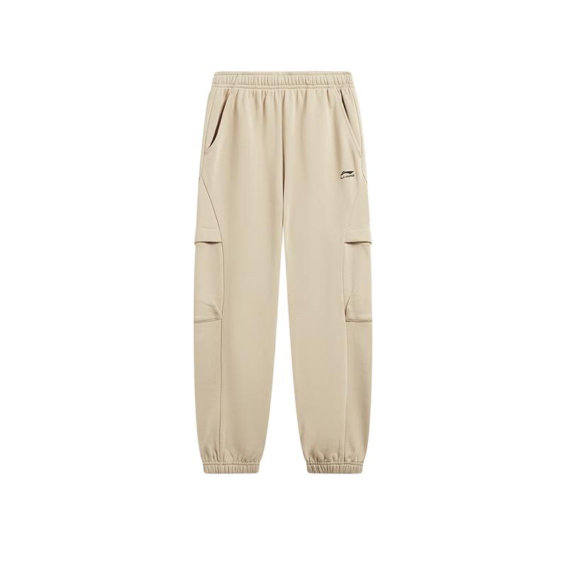 LI-NING Kids' Cotton-Blend Cuffed Sweatpants