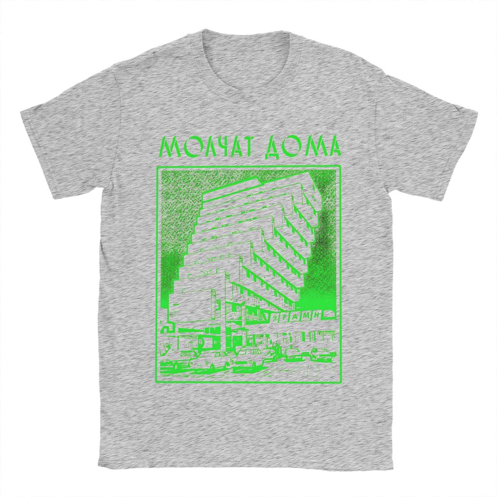 Molchat Doma Band Mens T Shirts Vintage Tee Shirt Short Sleeve O Neck TShirt Cotton Gift Idea Tops