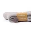 Tri-polar Men's Thick Winter Terry Socks, 3-Pair Pack