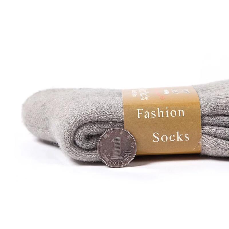 Tri-polar Men's Thick Winter Terry Socks, 3-Pair Pack