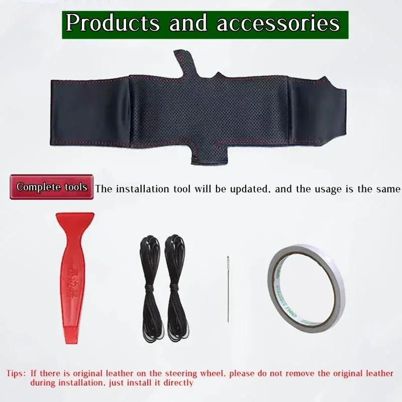 Car Steering Wheel Cover Microfiber Leather For Geely Coolray SX11 2018- Coolray Steering Wheel Braid Car Accessory