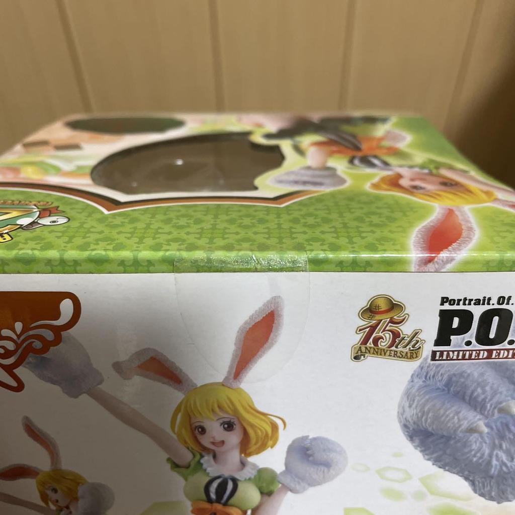 [USED] Megahouse Portrait of Pirates Carrot Limited Edition