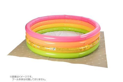 Captain Stag Outdoor Pool Mat, 180 x 180 cm, Khaki, UB-3084