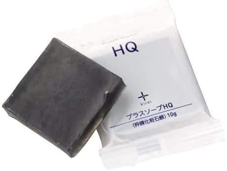 Plus Restore UV Lotion (x 1)