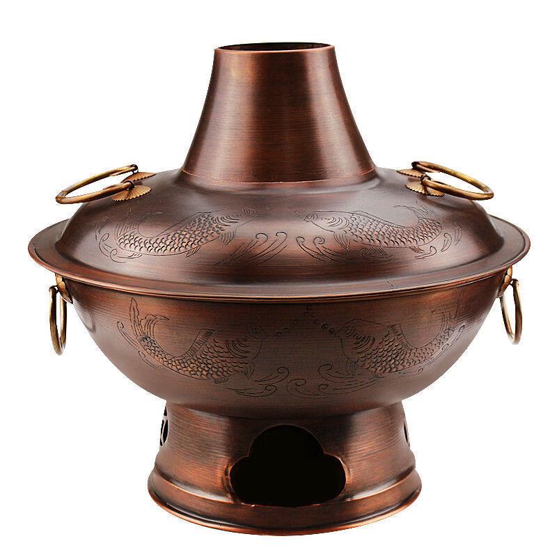 Chuyiwei Vintage Old Beijing Copper Hotpot
