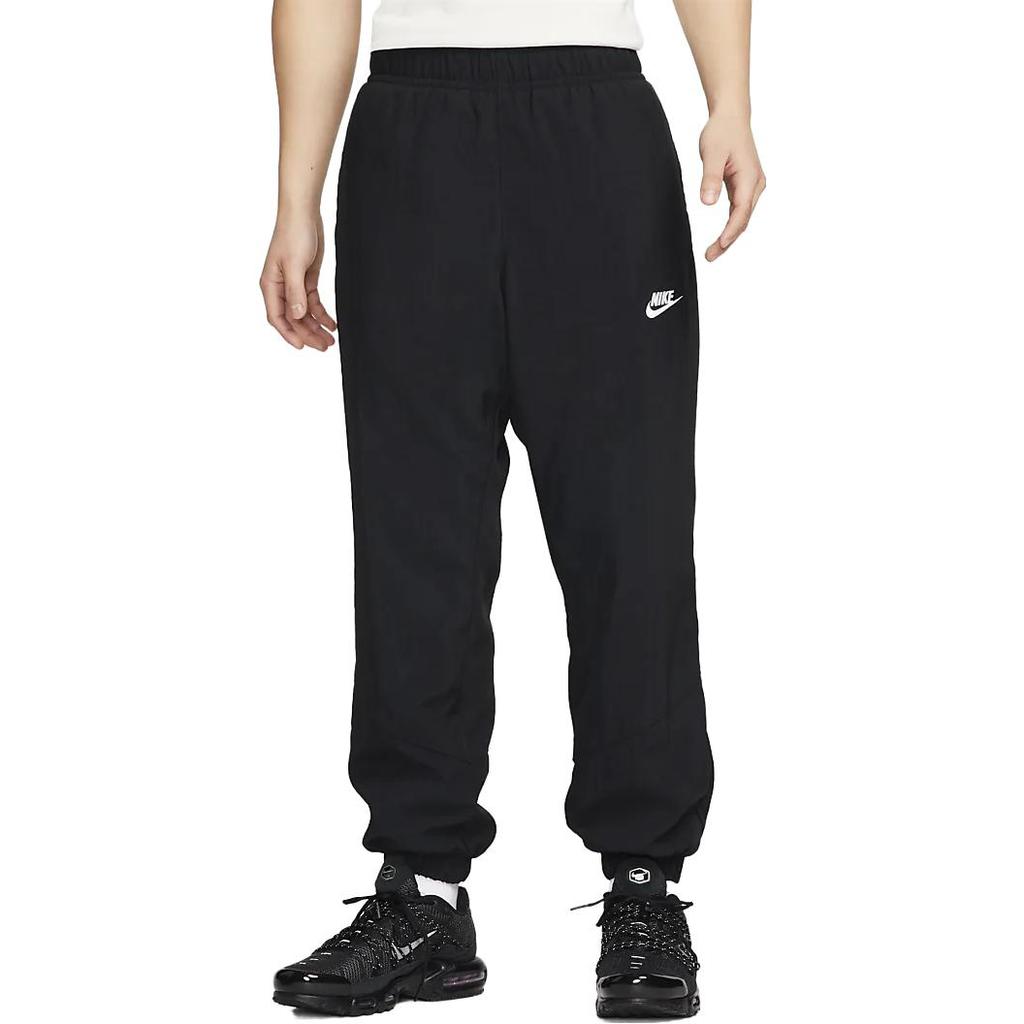 New Nike Knitted Sweatpants Men's Black FB8617-010