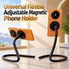 Adjustable Flexible Phone Stand Universal Magnetic Ring Bracket  All Magnetic Phones