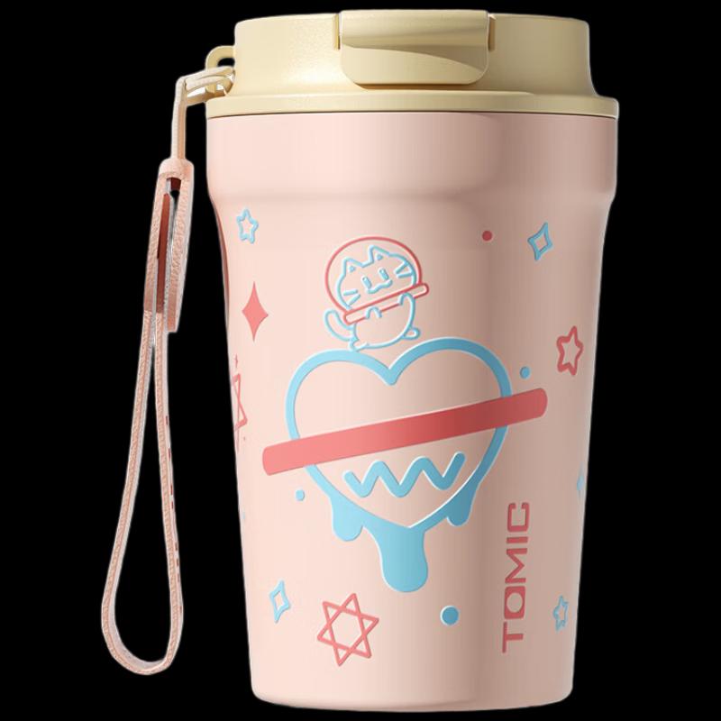 TOMIC Pink Planet 316 Stainless Steel Insulated Coffee Mug