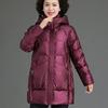 Winter Women's Shiny No-wash Padded Jacket   Mid-length Hooded Padded Coat