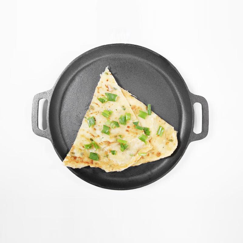 ZISIZ Cast Iron Flat Frying Pan