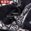 Hengyuanxiang Women's Jacquard Wool Scarf & Shawl