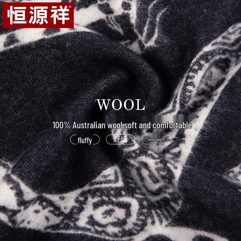 Hengyuanxiang Women's Jacquard Wool Scarf & Shawl