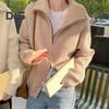 Women Sweater Coat Solid Color Lapel Long Sleeve Double Zipper Fly Design Knitting Coat Casual Commuting Style Outwear