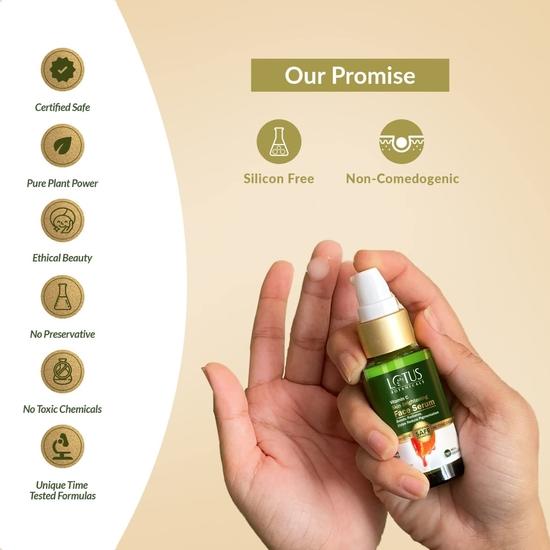 Lotus Botanicals Skin Brightening Face Serum | Vitamin C | Recovers and Repairs Dull Skin | Silicon & Chemical Free | All Skin Types | 30g