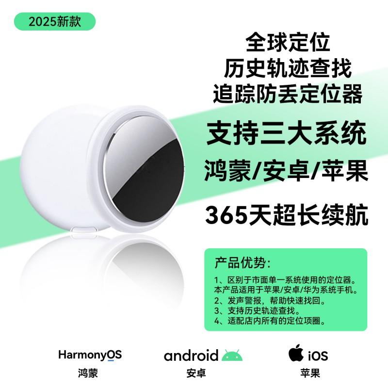 Reflective Cat Collar With Bell Compatible Airtag Pet Tracking