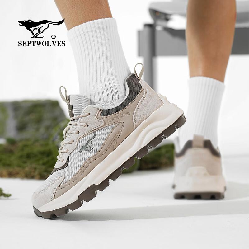 Septwolves Men's Breathable Mesh Casual Shoes