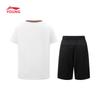 Li-Ning Boys' Quick-Dry Sports Training Set