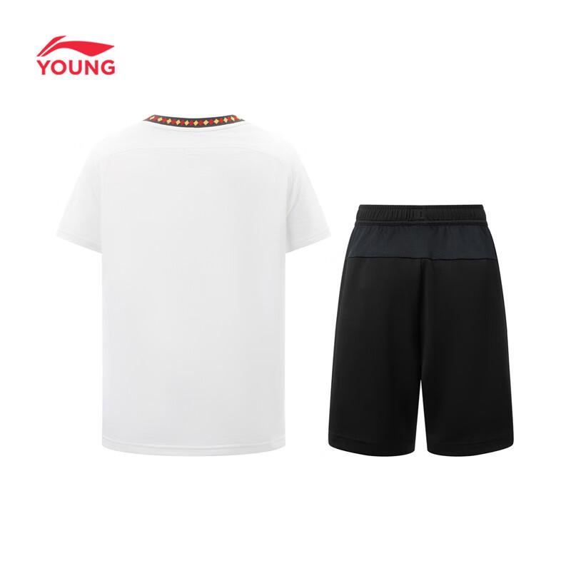 Li-Ning Boys' Quick-Dry Sports Training Set