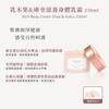 Laline - Shea & Kukui Series Rich Body Cream