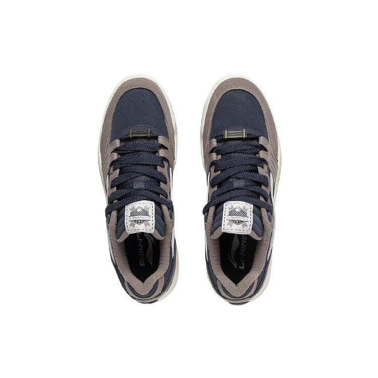 New LiNing Yuebai Slip Resistant, Abrasion Resistant, Lightweight Low Top Skateboard Shoes Men's Brown AGCS251-4