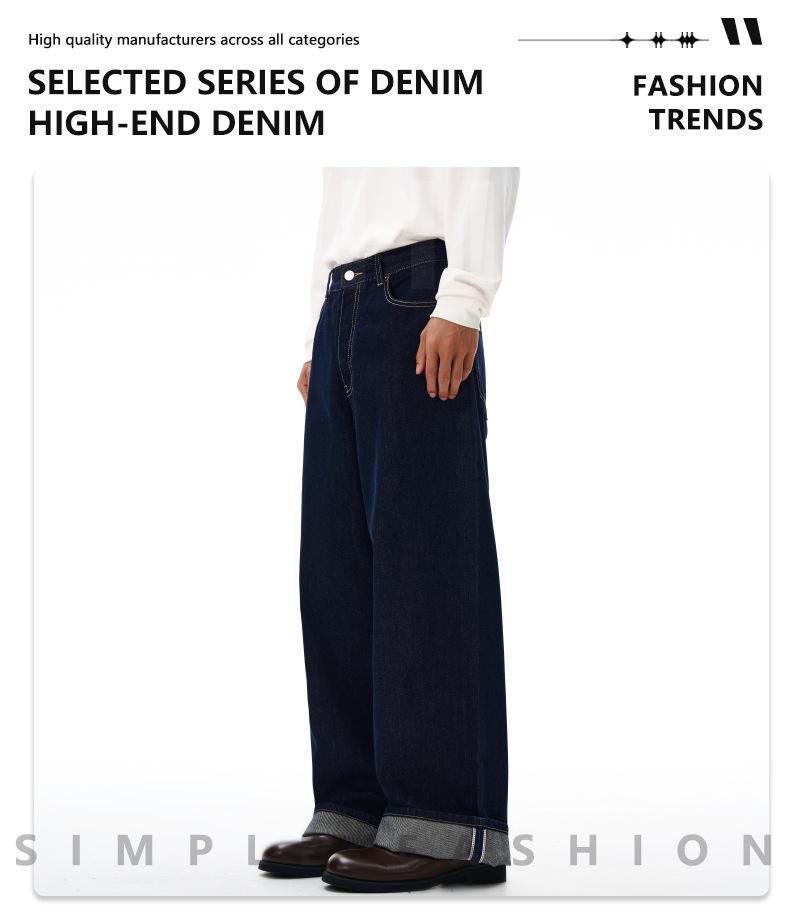 LKTM Unisex Retro Cuffed Raw Selvedge Denim Jeans - Clean Fit Straight Pants