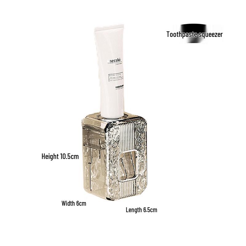 QUANGE Automatic Toothpaste Dispenser